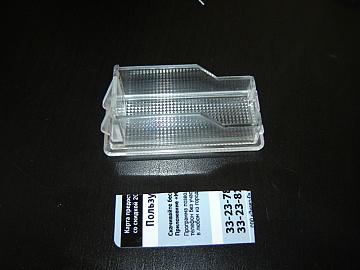 DSC02505