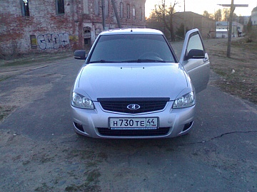 20042014160