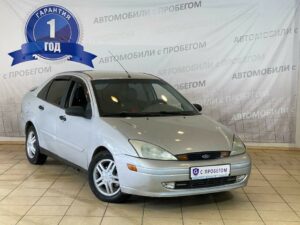 Плюсы покупки поддержанного авто