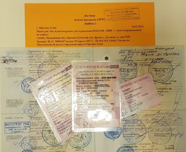Почему важно ставить машину на учет