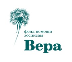 Как простые добрые привычки делают жизнь в хосписах теплее: опыт фонда «Вера» и забота партнёров